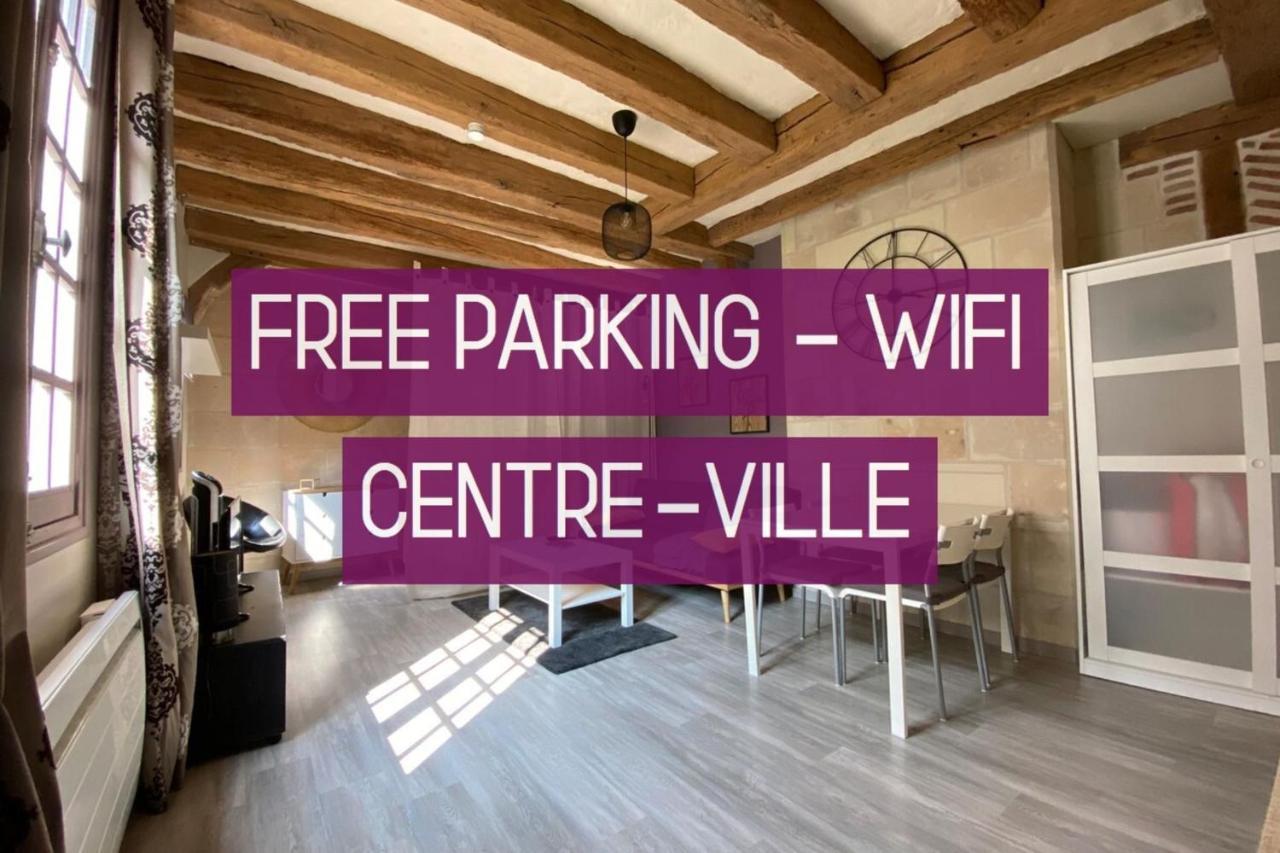 Typical Apartment In The Heart Of The City With Wifi トゥール エクステリア 写真